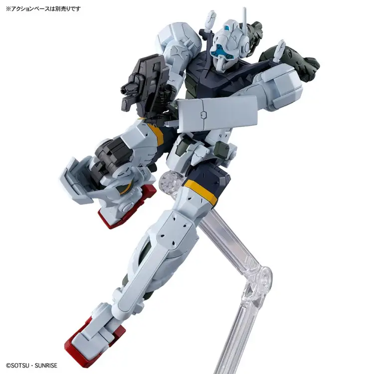 GUNDAM - HG 1/144 GQuuuuuuX Bocata's Gelgoog (GQ) - Zestaw modelarski