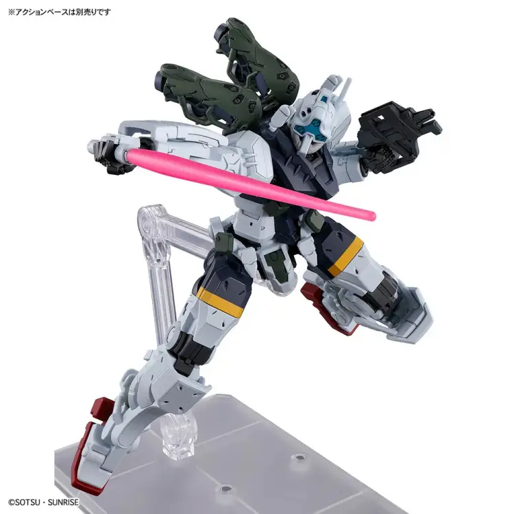 GUNDAM - HG 1/144 GQuuuuuuX Bocata's Gelgoog (GQ) - Zestaw modelarski
