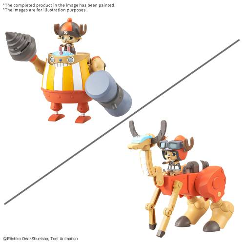 Bandai Model Kit - ONE PIECE- Chopper Robo Supper 4&5 Kung Fu ...& Walk Hopper -Model Kit