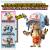 Bandai Model Kit - ONE PIECE- Chopper Robo Supper 4&5 Kung Fu ...& Walk Hopper -Model Kit