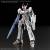 Bandai Model Kit - MACROSS - HG 1/100 VF-25F Messiah Valkyrie Alto Custom - Model Kit