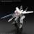 Bandai Model Kit - MACROSS - HG 1/100 VF-25F Messiah Valkyrie Alto Custom - Model Kit