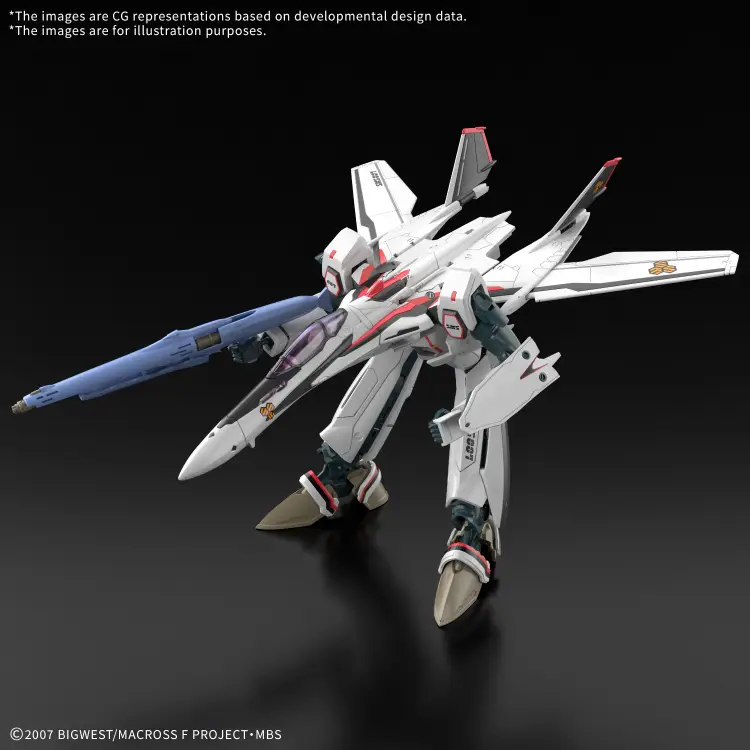 Bandai Model Kit - MACROSS - HG 1/100 VF-25F Messiah Valkyrie Alto Custom - Model Kit