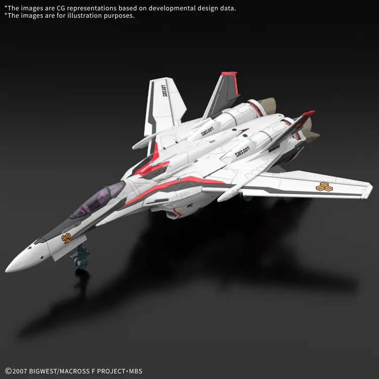Bandai Model Kit - MACROSS - HG 1/100 VF-25F Messiah Valkyrie Alto Custom - Model Kit