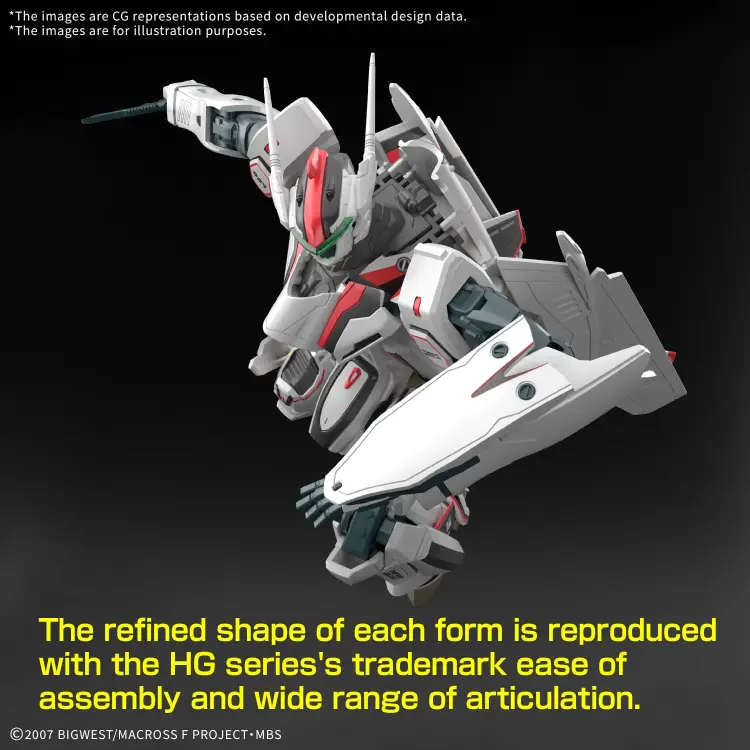 Bandai Model Kit - MACROSS - HG 1/100 VF-25F Messiah Valkyrie Alto Custom - Model Kit