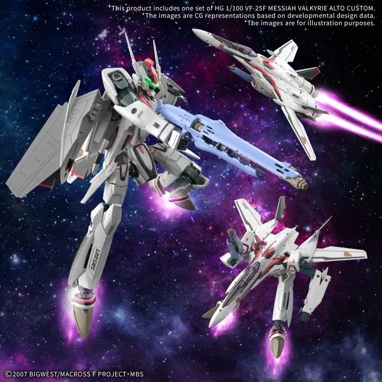 Bandai Model Kit - MACROSS - HG 1/100 VF-25F Messiah Valkyrie Alto Custom - Model Kit