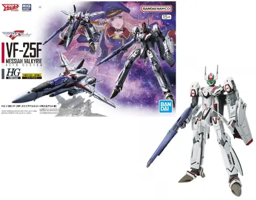 Bandai Model do składania MACROSS HG 1/100Messiah Valkyrie gundam