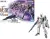 Bandai Model do składania MACROSS HG 1/100Messiah Valkyrie gundam
