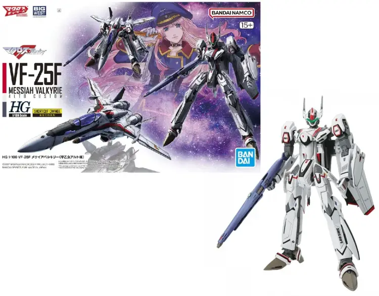 Bandai Model do składania MACROSS HG 1/100Messiah Valkyrie gundam