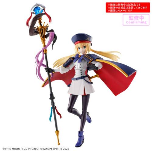Bandai Model Kit - 30MS - Caster / Altria Caster - Model Kit