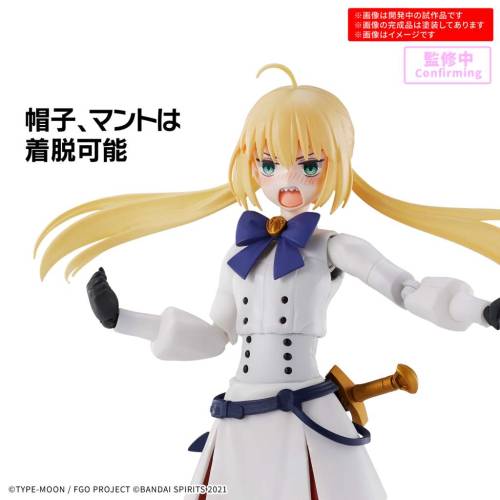 Bandai Model Kit - 30MS - Caster / Altria Caster - Model Kit