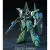 Model Figurki Gundam - High Grade Gunpla: AMX-107 Bawoo Neo-Zeon Attack 1 1/144