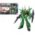 Model Figurki Gundam - High Grade Gunpla: AMX-107 Bawoo Neo-Zeon Attack 1 1/144