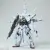 Model Figurki Gundam - Suit Gundam - Master Grade Gunpla: Providence Gundam 1/100