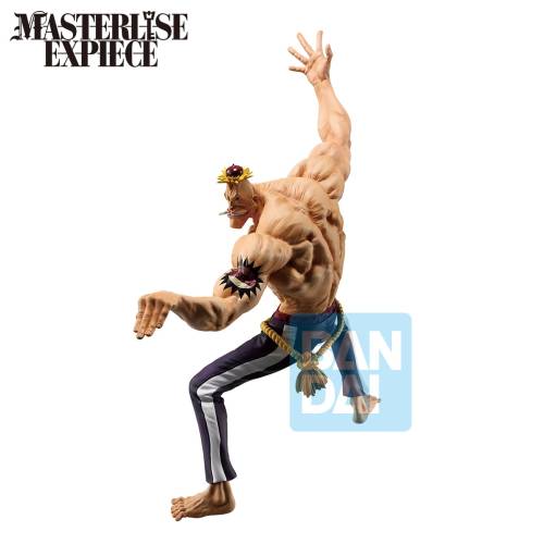 Banpresto - ONE PIECE - Mont Blanc Cricket -Fig. Playing love song in the sky 24cm