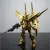 Model Figurki Gundam - HG 1/144 Shiranui Akatsuki ORB-01