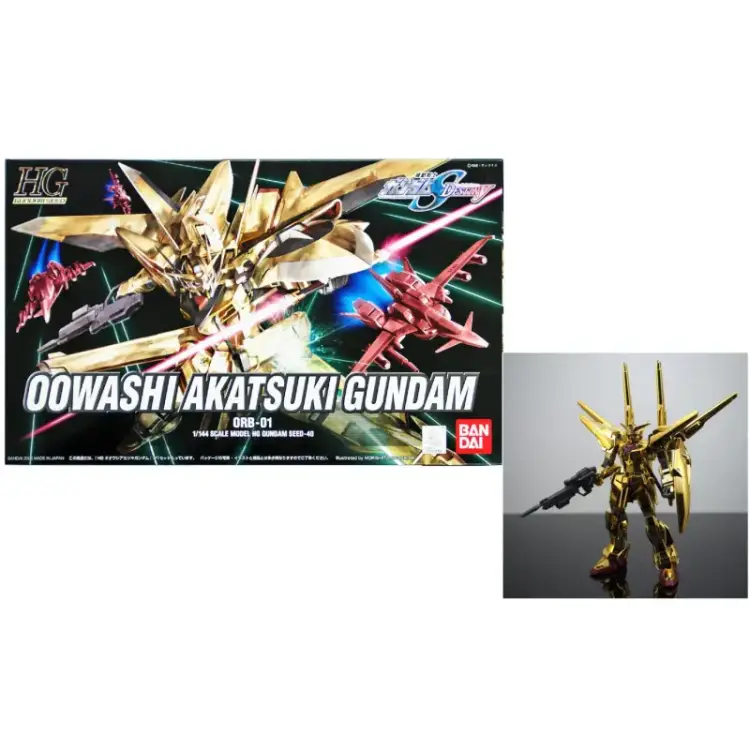 Model Figurki Gundam - HG 1/144 Shiranui Akatsuki ORB-01