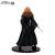ABYstyle - HARRY POTTER - Hermione - Figure SFC 19cm