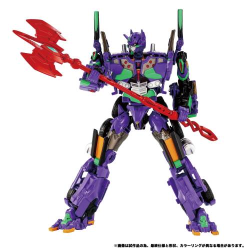 Hasbro - TRANSFORMERS X EVANGELION - AME 01 - Figure Synergenex Series 25cm