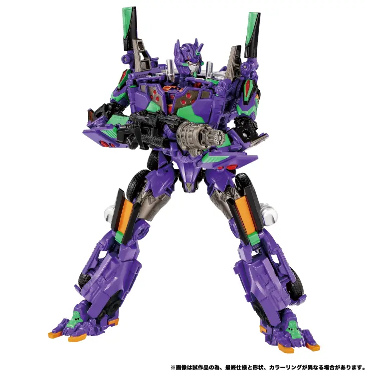 Hasbro - TRANSFORMERS X EVANGELION - AME 01 - Figure Synergenex Series 25cm