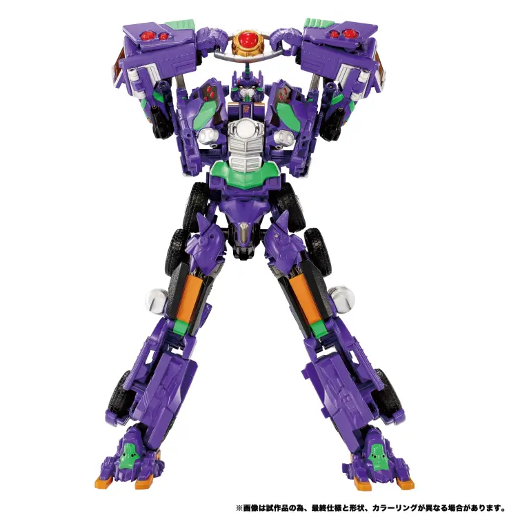 Hasbro - TRANSFORMERS X EVANGELION - AME 01 - Figure Synergenex Series 25cm