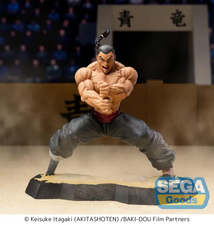 Sega Goods - BAKI DOU - Kaioh Retsu - Figure Luminasta 15cm