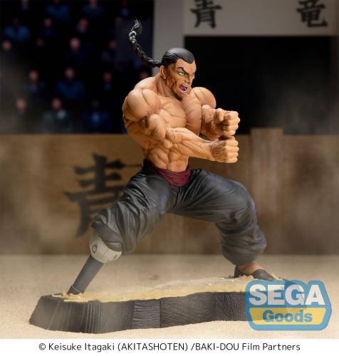 Sega Goods - BAKI DOU - Kaioh Retsu - Figure Luminasta 15cm