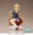 Sega Goods - K-ON - Tsumugi Kotobuki - Figure Luminasta 16cm