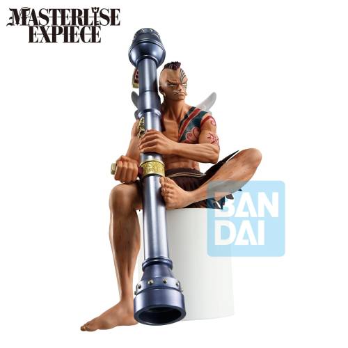 Banpresto - ONE PIECE - Wyper - Fig. Playing love song in the sky 19cm