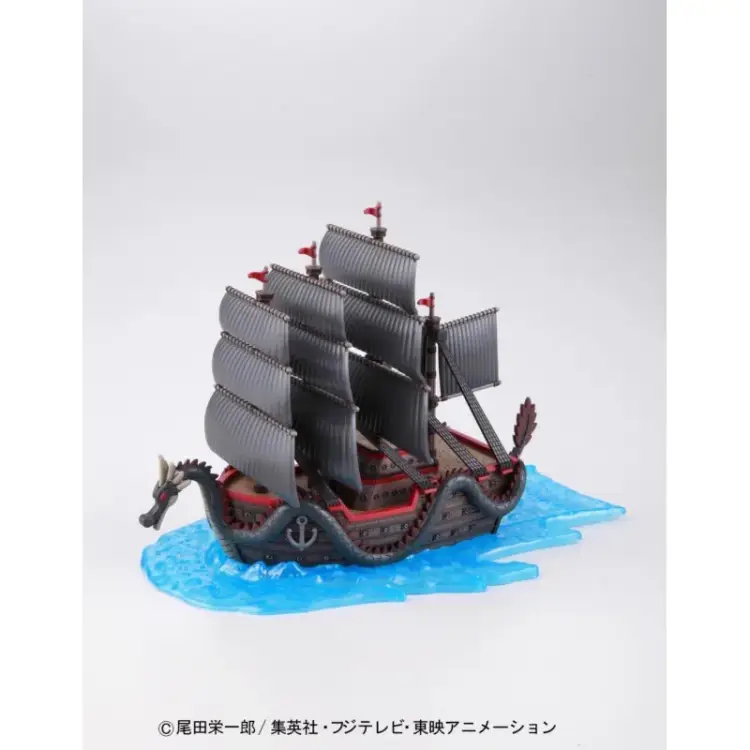 Model do składania - One Piece: Statek Monkey D.Dragon