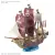 Model do składania - One Piece: Statek Grand Ship Collection Oro Jackson