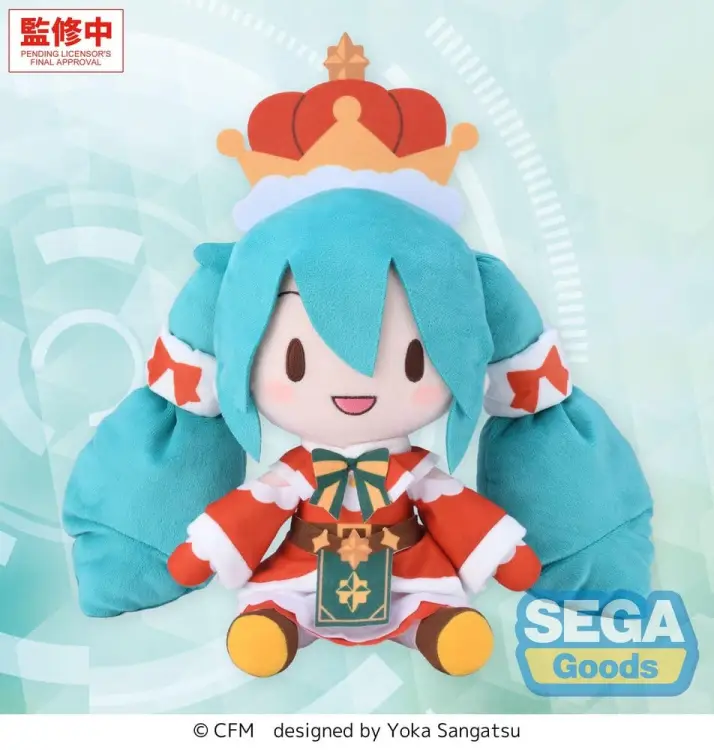 x_sega57165.jpg