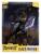 McFarlane Toys Marvel Rivals - Black Panther - Statua 1/6 27 cm