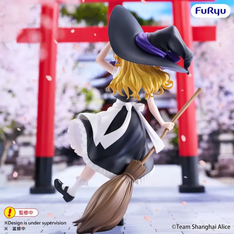 x_fryu51676_b.jpg