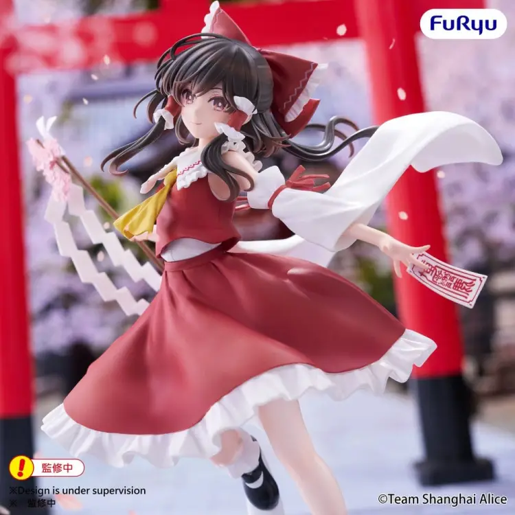 x_fryu51675_d.jpg