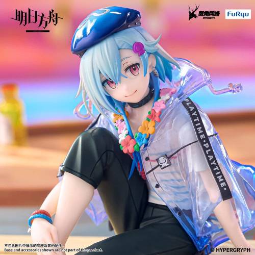 x_fryu51232_a.jpg