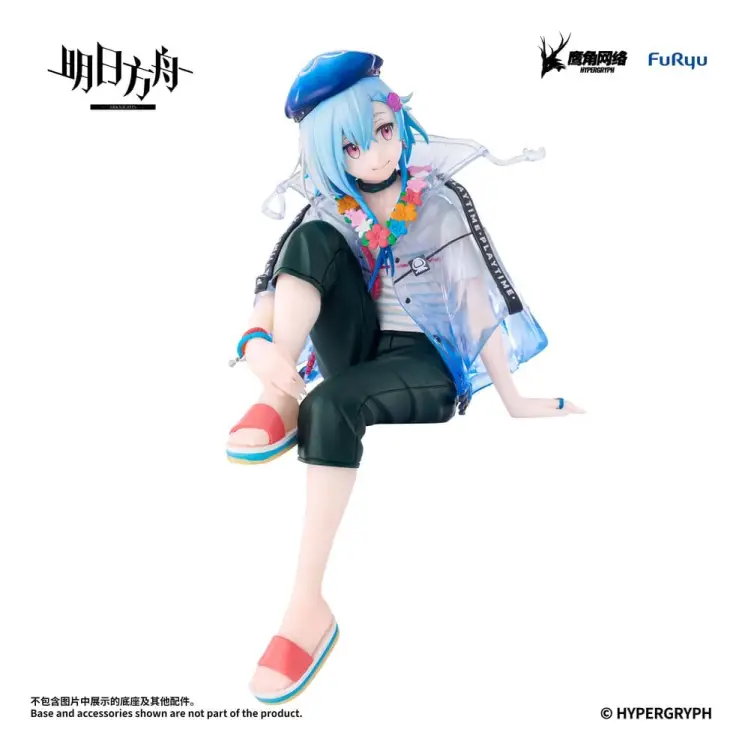 x_fryu51232_f.jpg