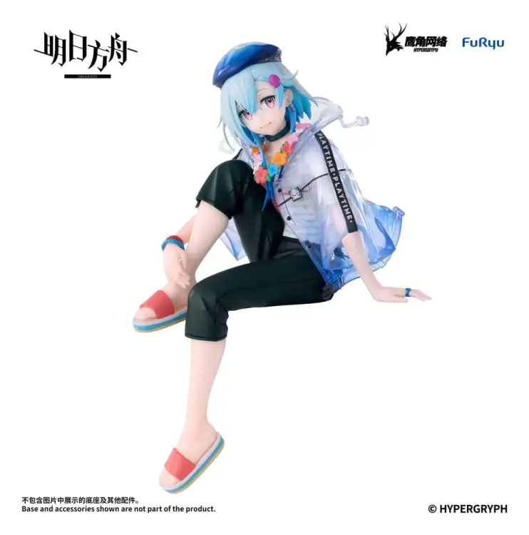 x_fryu51232_h.jpg