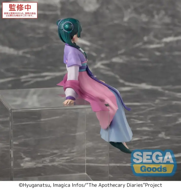 x_sega57169_c.jpg
