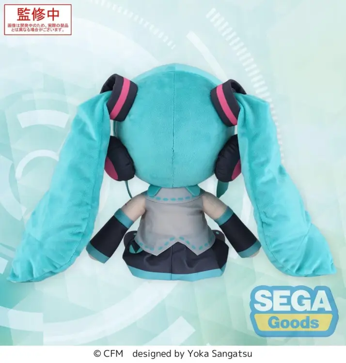 x_sega57164_c.jpg