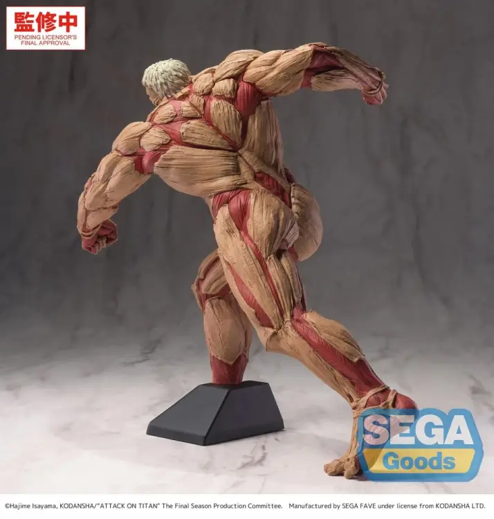 x_sega56949_f.jpg