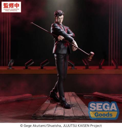 x_sega56610_a.jpg