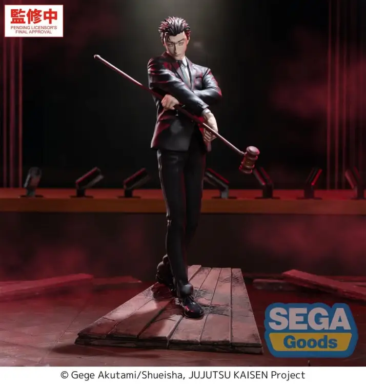 x_sega56610_b.jpg