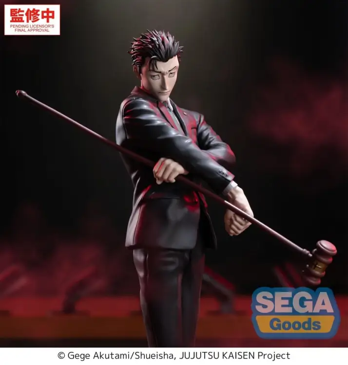 x_sega56610_c.jpg