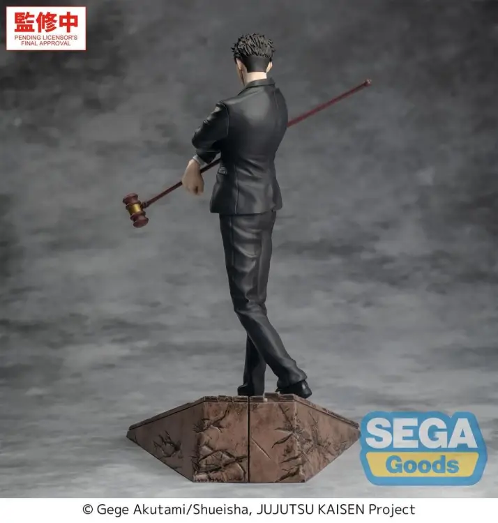 x_sega56610_e.jpg