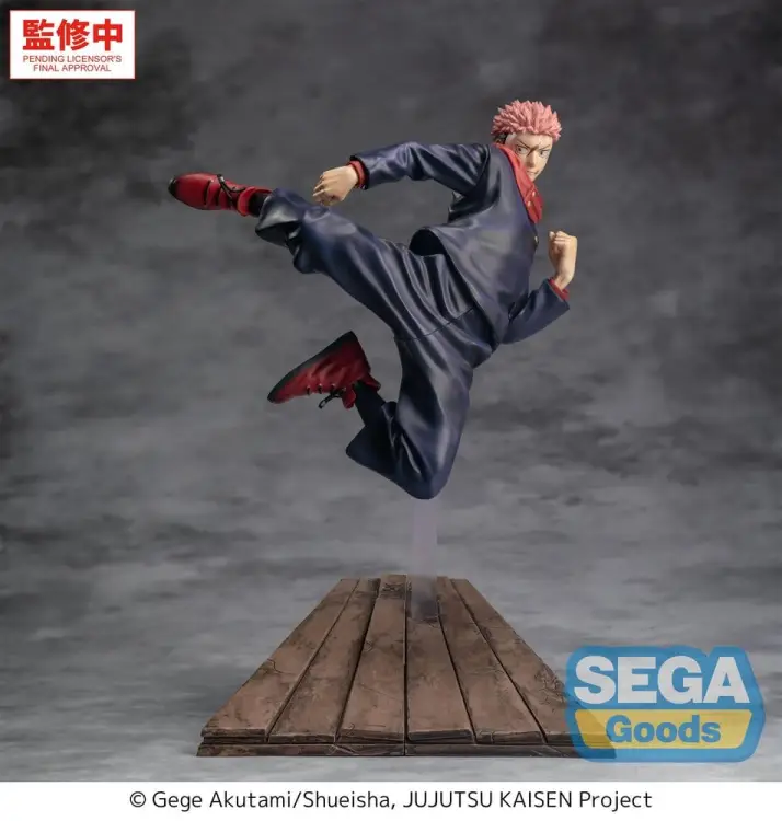 x_sega56609.jpg