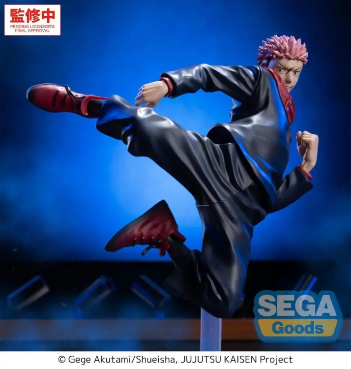 x_sega56609_c.jpg
