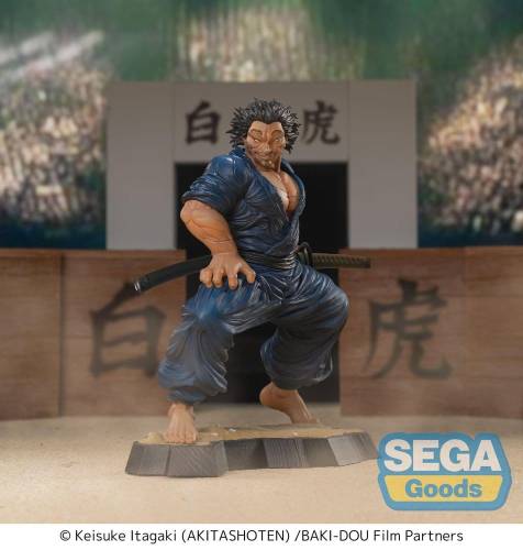 x_sega46515_a.jpg