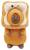 Joy Toy Capybara Plush Figure Toast 23 cm