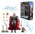 Hasbro Marvel Legends Maximum Series - Thor Figurka Akcji 15 cm